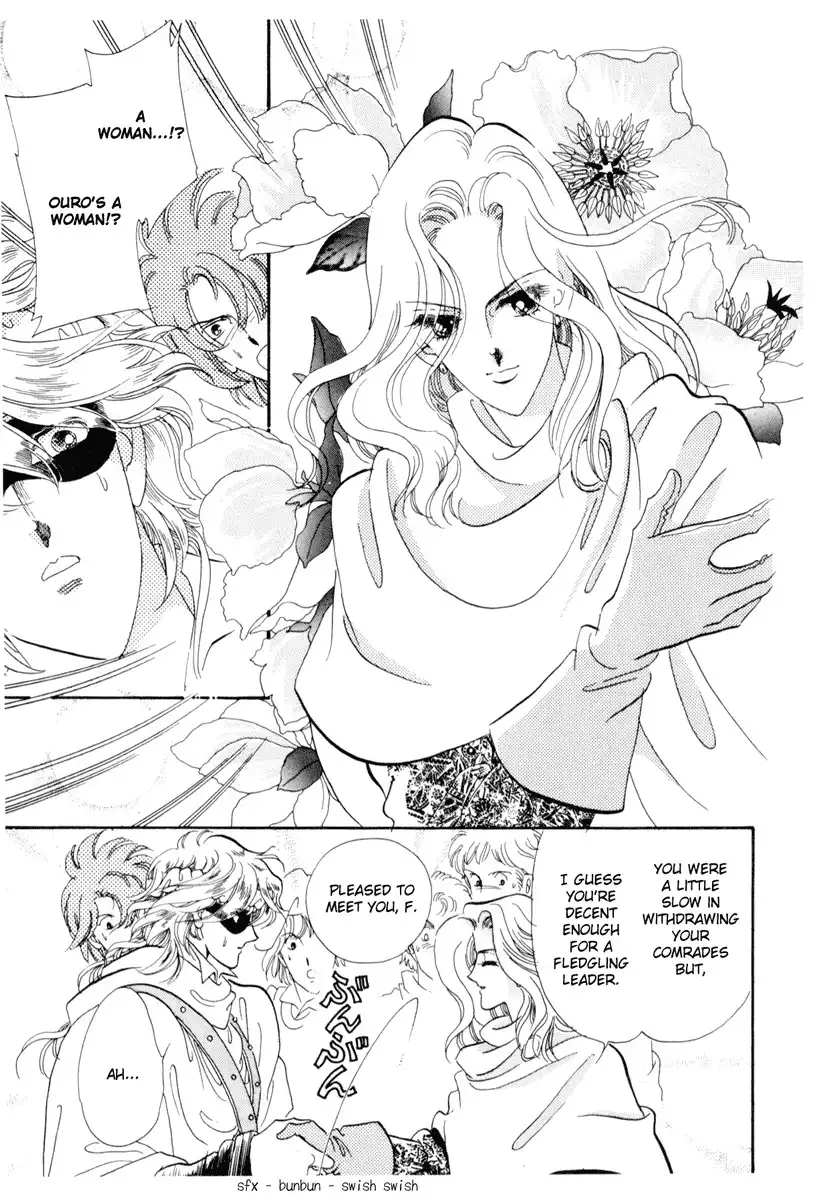 Kakan no Madonna Chapter 19 10